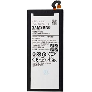 batterie samsung j7 pro