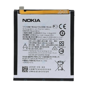 batterie nokia c1 2end edition