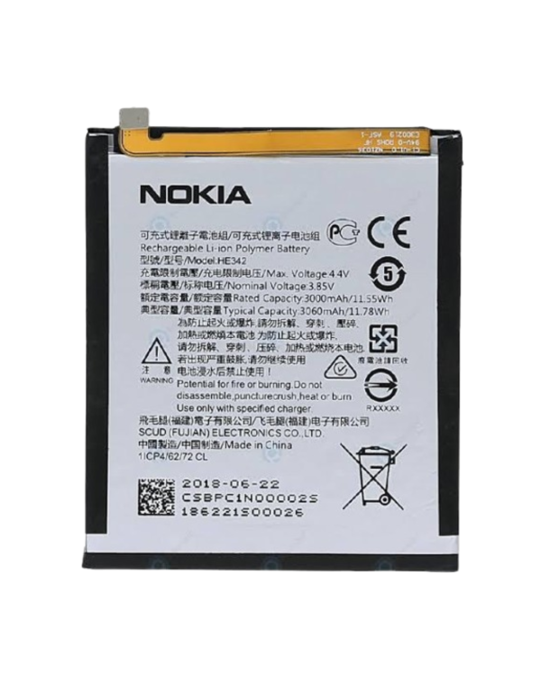 batterie nokia c1 2end edition
