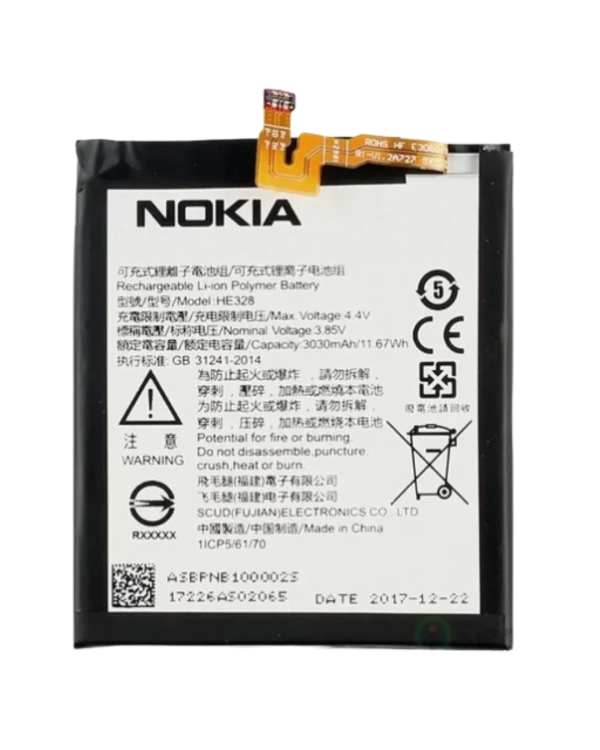 batterie nokia c20