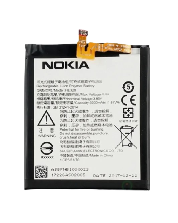 batterie nokia 1.4