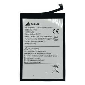 batterie itel p55