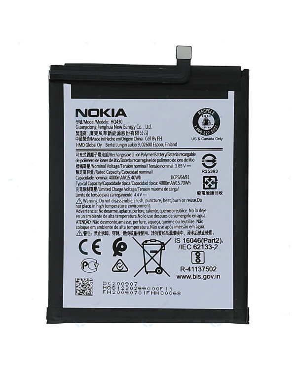 batterie nokia 5.4
