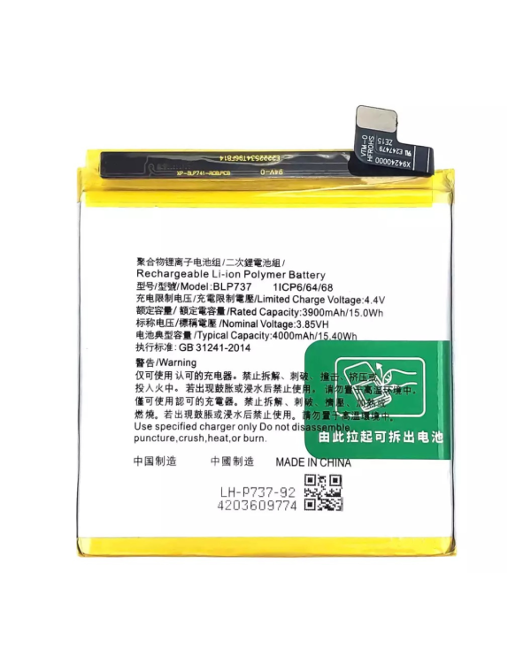batterie oppo reno 2f