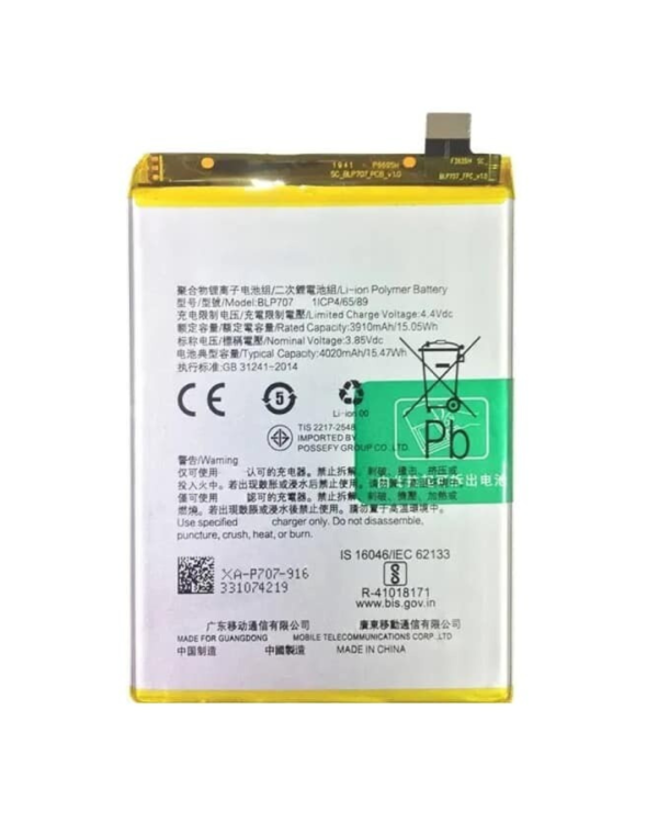 batterie oppo f11