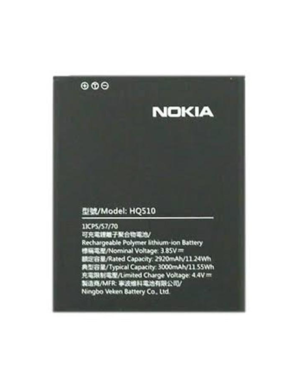 batterie nokia 2.2