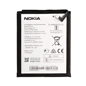 batterie nokia 3.2