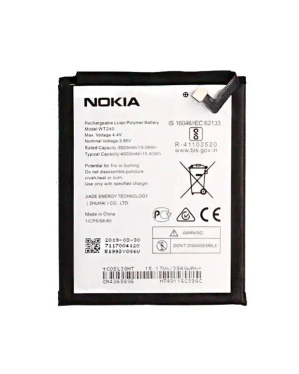batterie nokia 3.2