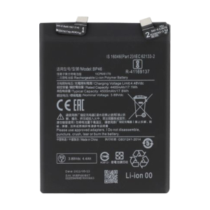 batterie xiaomi 12