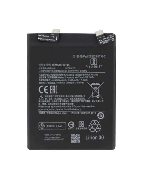 batterie xiaomi 12