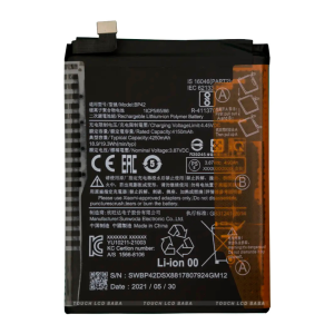 batterie xiaomi mi 11 lite