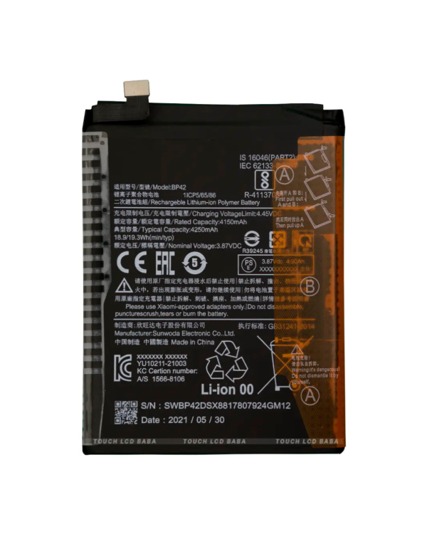 batterie xiaomi mi 11 lite